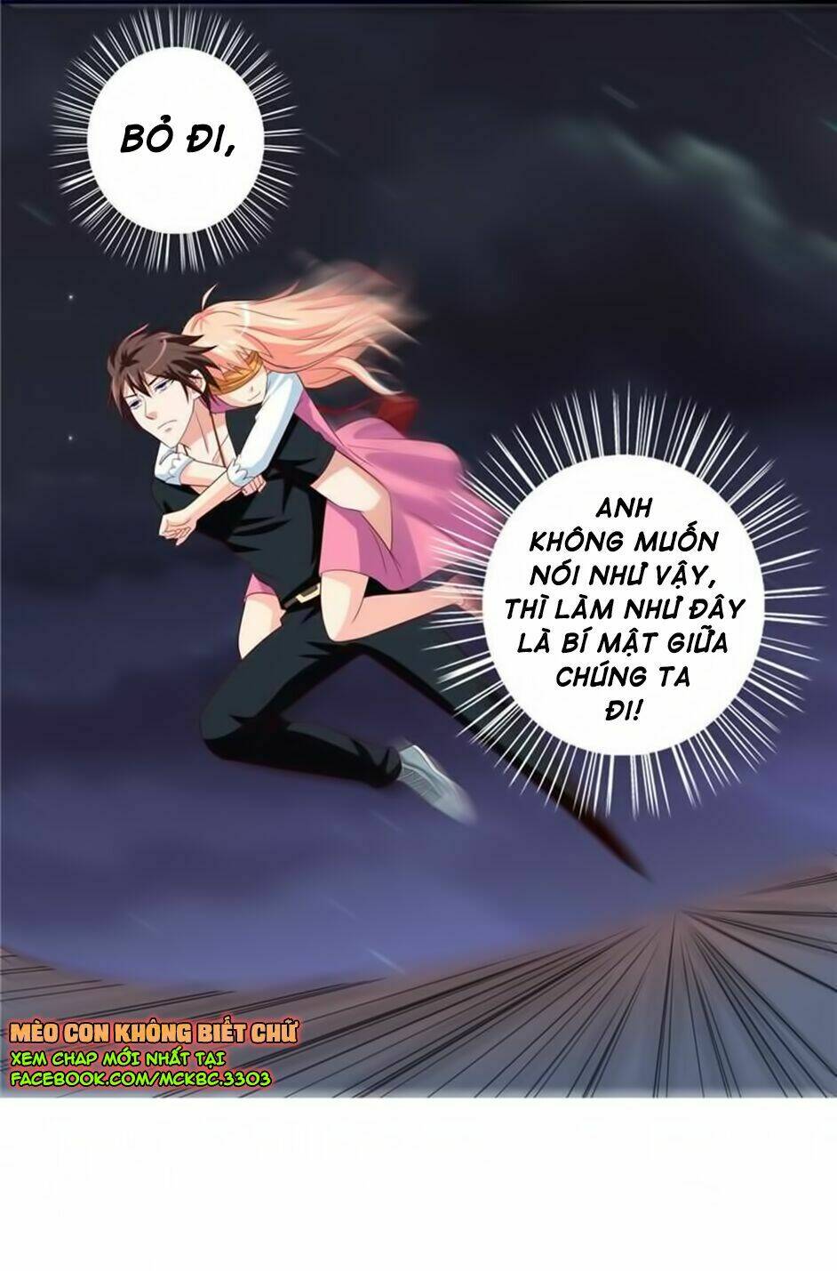 Mỹ Nữ Đại Tiểu Thư Đích Cương Thi Cao Thủ: Chapter 68