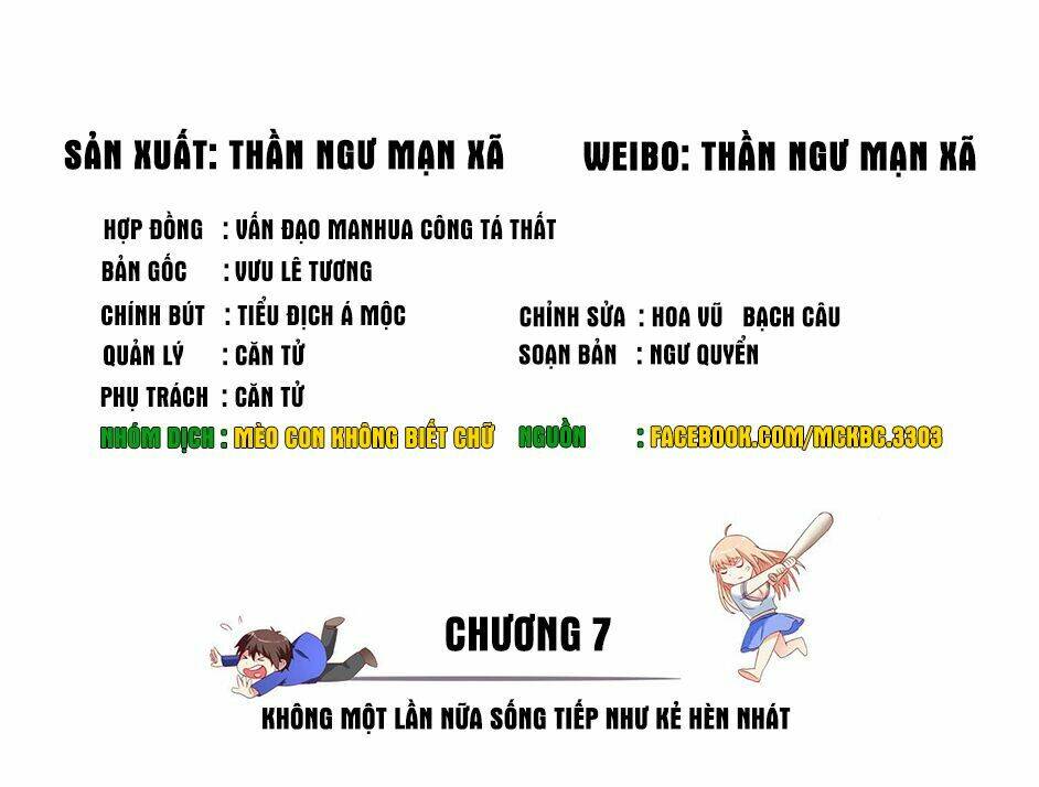Mỹ Nữ Đại Tiểu Thư Đích Cương Thi Cao Thủ: Chapter 7