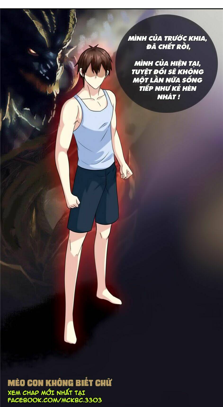 Mỹ Nữ Đại Tiểu Thư Đích Cương Thi Cao Thủ: Chapter 7