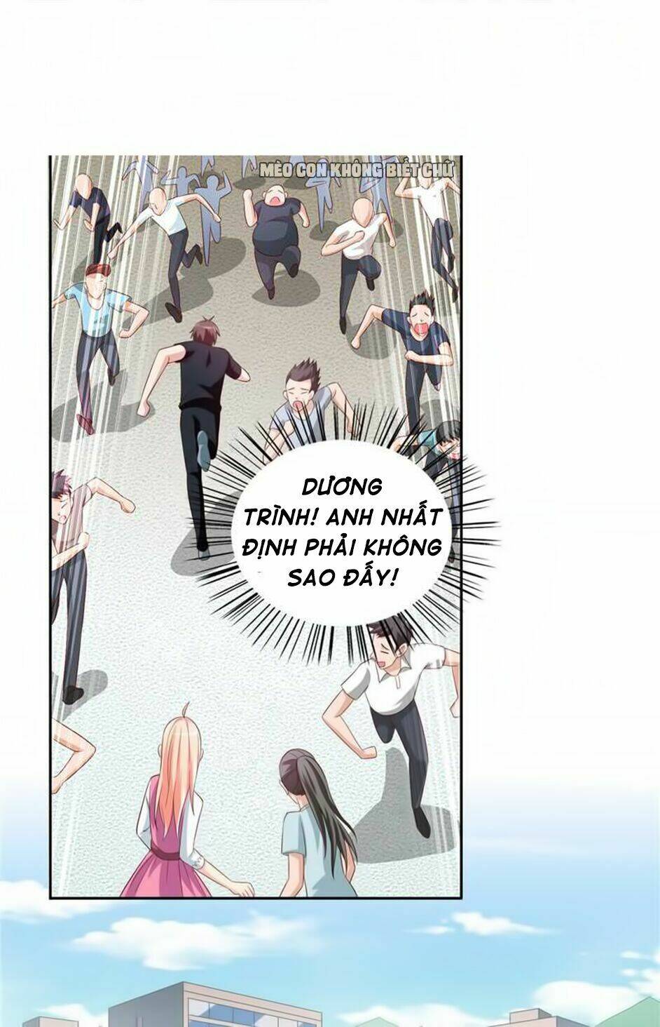 Mỹ Nữ Đại Tiểu Thư Đích Cương Thi Cao Thủ: Chapter 70: 400494