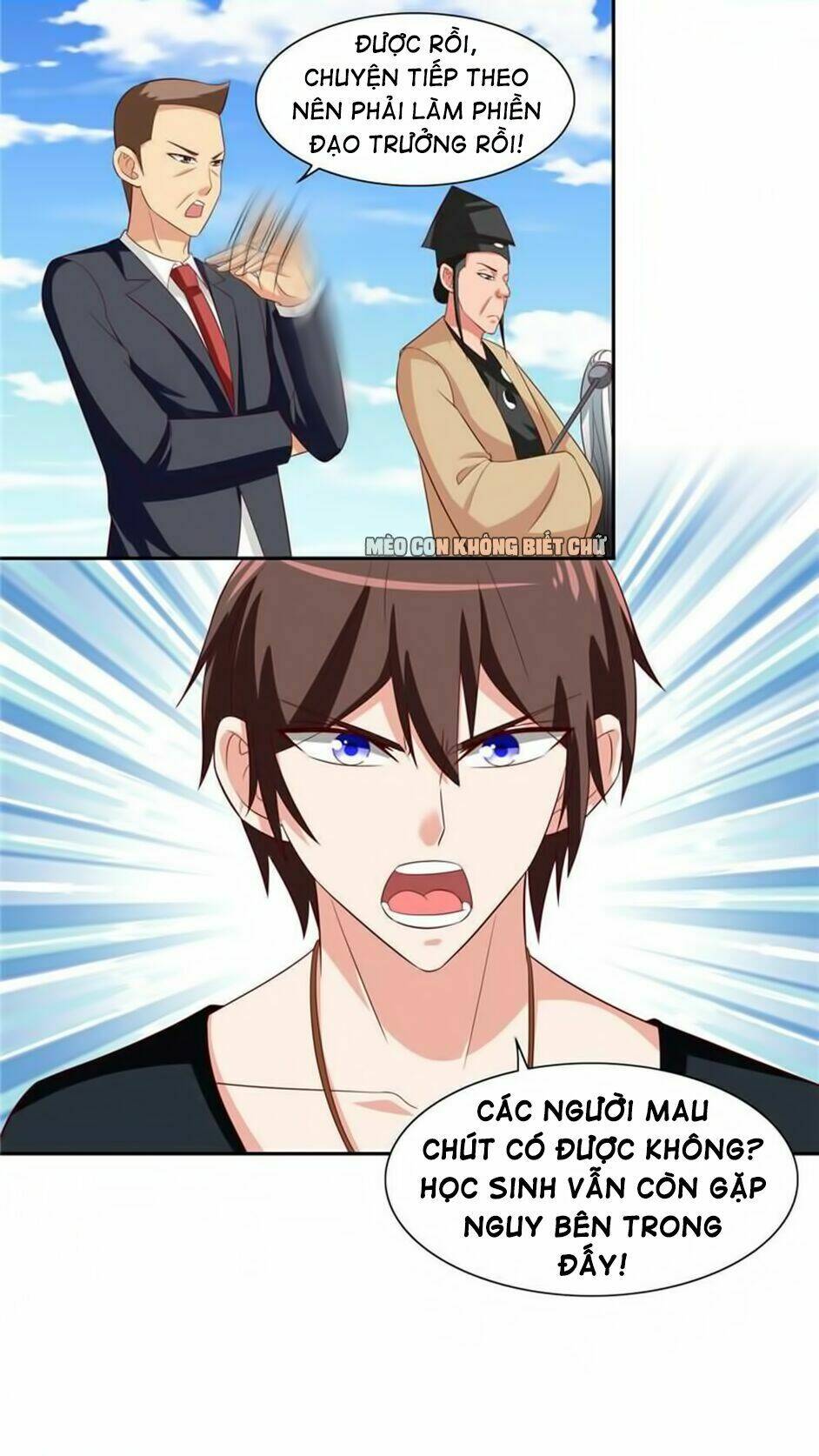 Mỹ Nữ Đại Tiểu Thư Đích Cương Thi Cao Thủ: Chapter 70: 400494