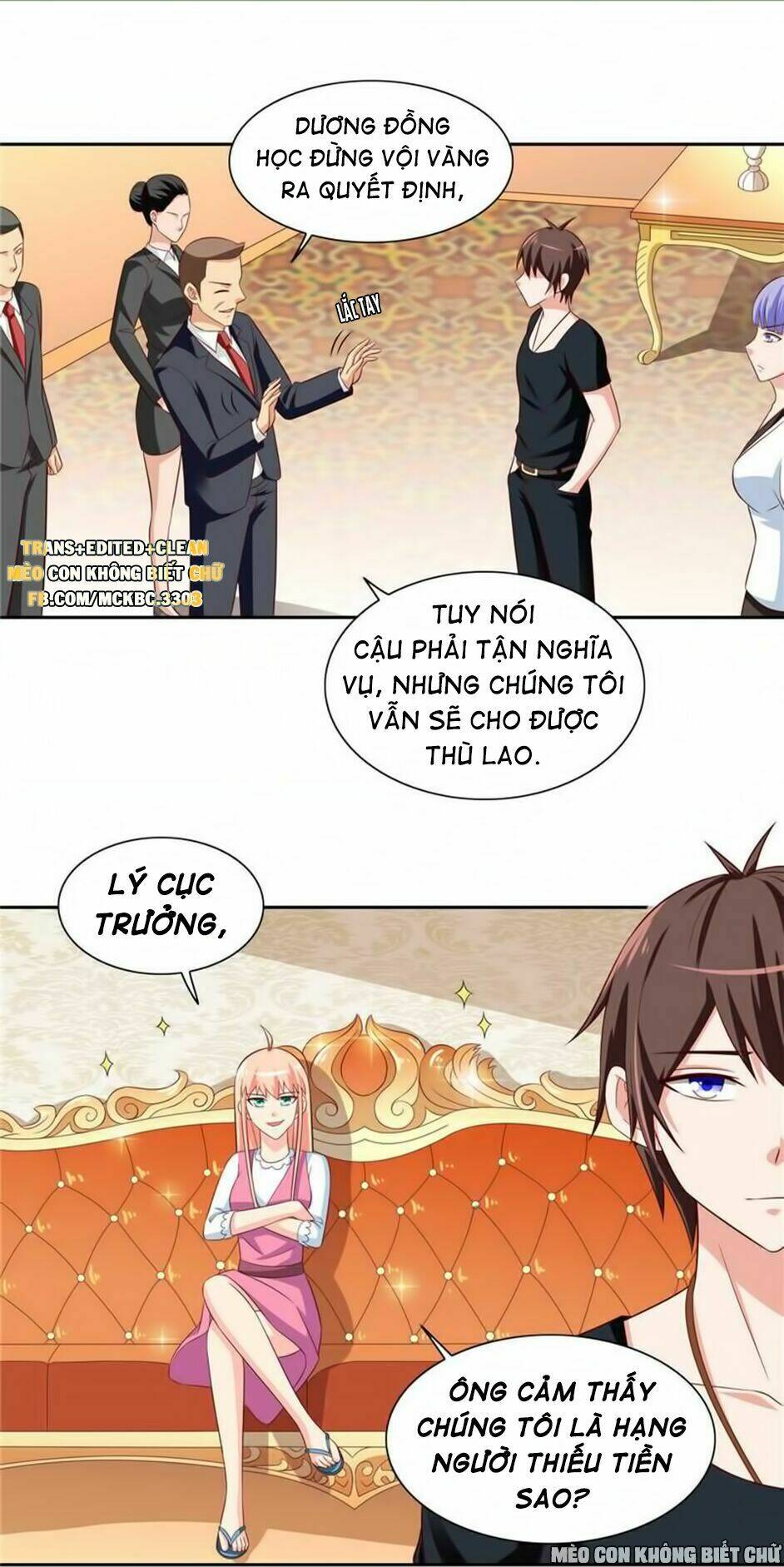 Mỹ Nữ Đại Tiểu Thư Đích Cương Thi Cao Thủ: Chapter 70: 400494