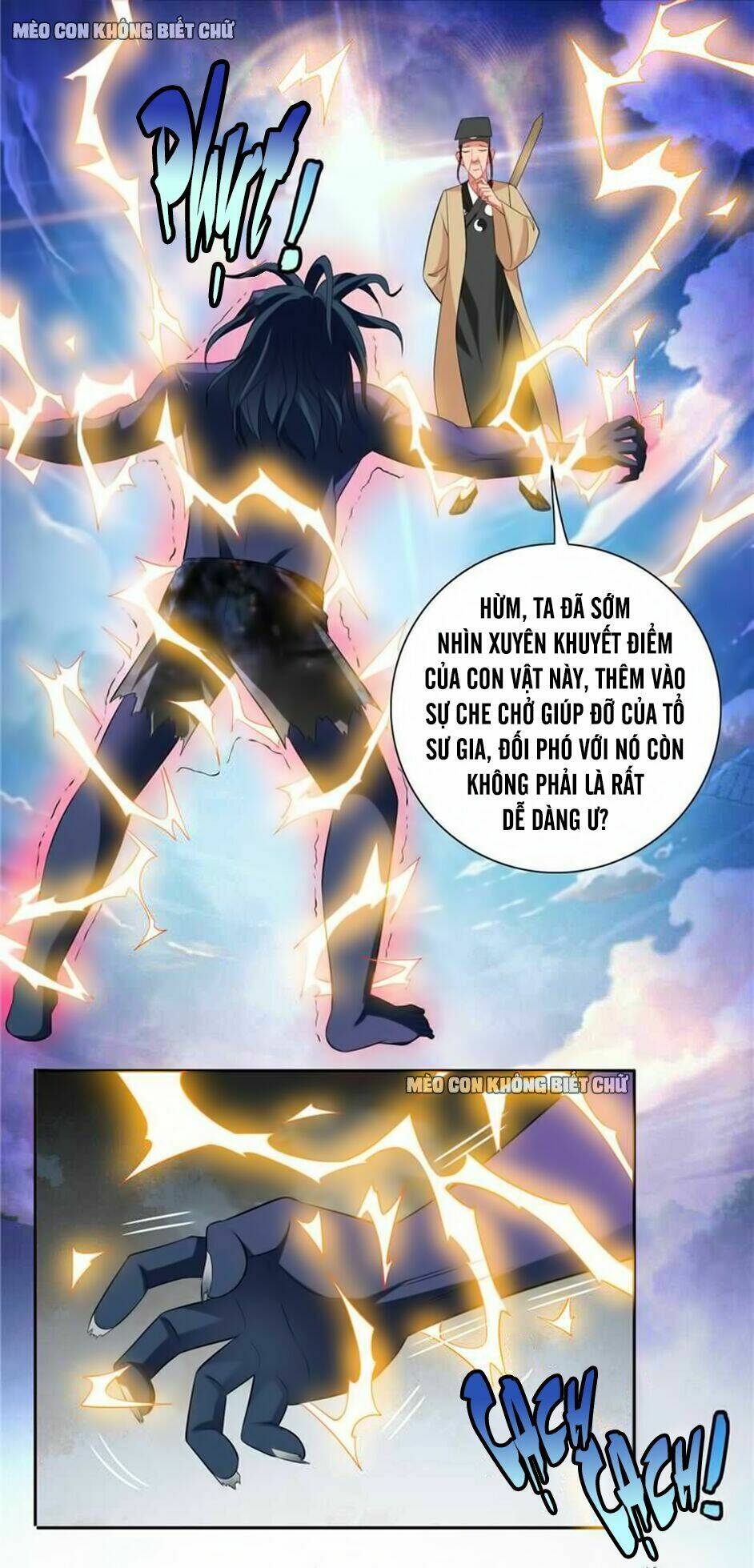 Mỹ Nữ Đại Tiểu Thư Đích Cương Thi Cao Thủ: Chapter 71