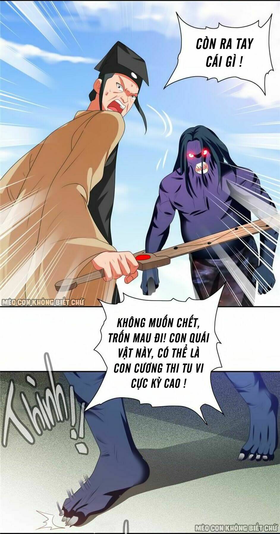 Mỹ Nữ Đại Tiểu Thư Đích Cương Thi Cao Thủ: Chapter 71