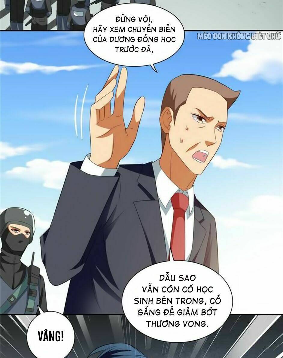Mỹ Nữ Đại Tiểu Thư Đích Cương Thi Cao Thủ: Chapter 73