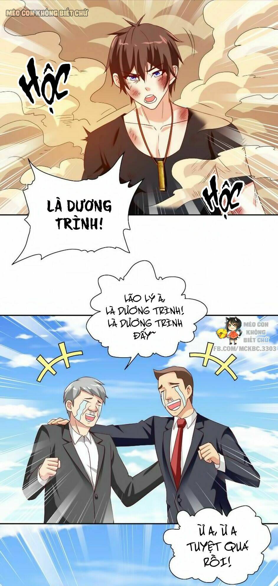 Mỹ Nữ Đại Tiểu Thư Đích Cương Thi Cao Thủ: Chapter 74