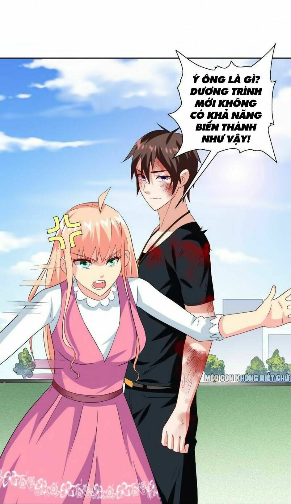 Mỹ Nữ Đại Tiểu Thư Đích Cương Thi Cao Thủ: Chapter 75