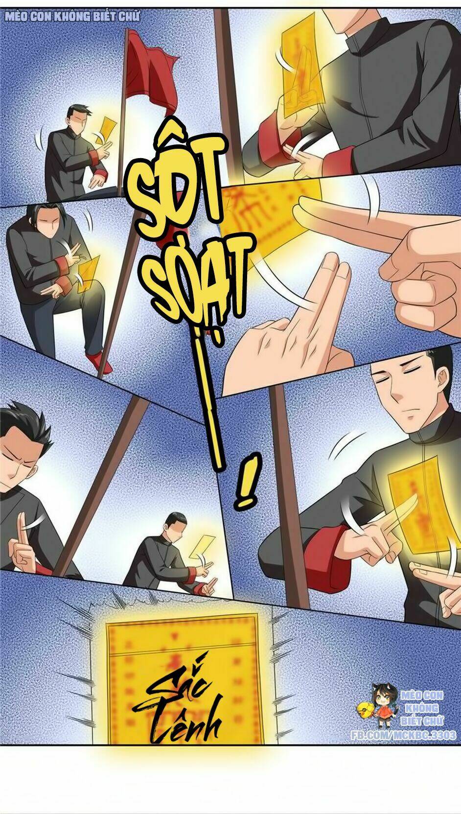 Mỹ Nữ Đại Tiểu Thư Đích Cương Thi Cao Thủ: Chapter 76