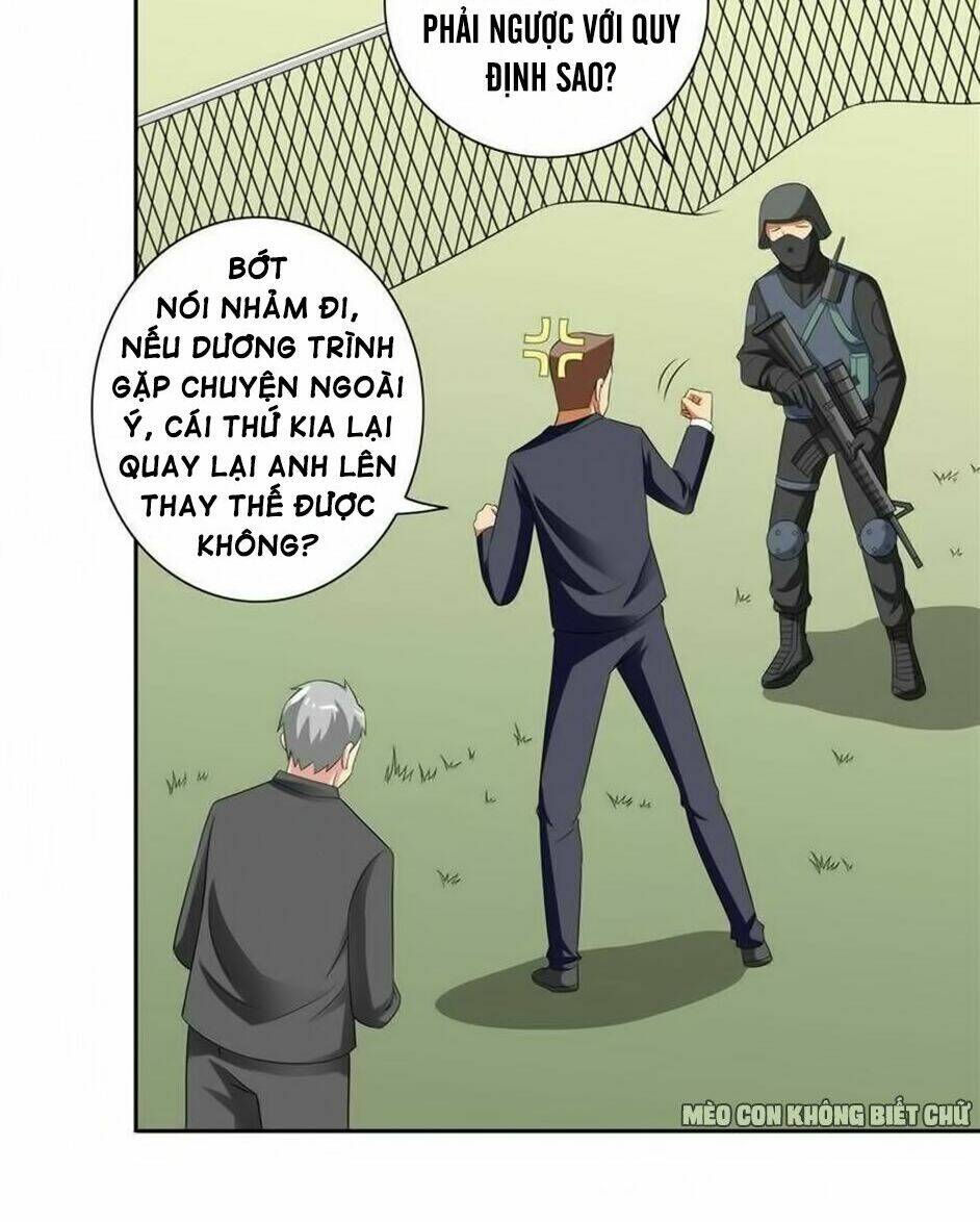 Mỹ Nữ Đại Tiểu Thư Đích Cương Thi Cao Thủ: Chapter 76