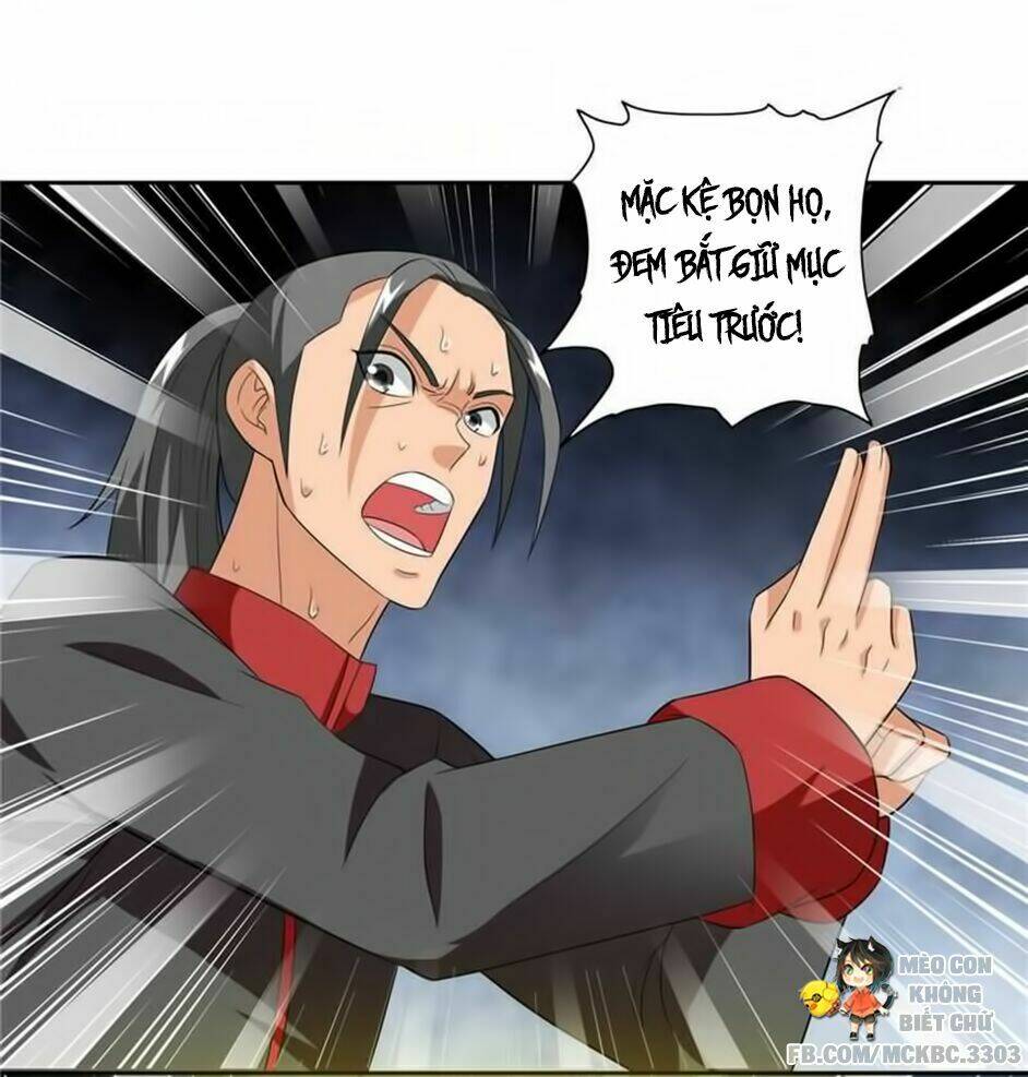 Mỹ Nữ Đại Tiểu Thư Đích Cương Thi Cao Thủ: Chapter 77