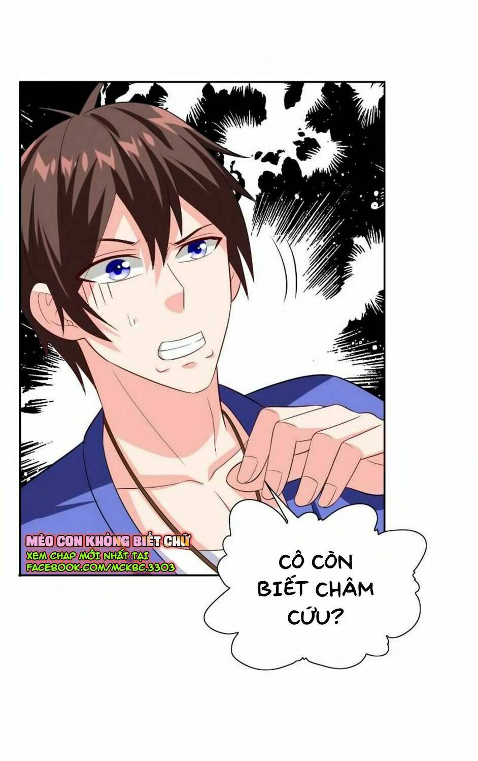 Mỹ Nữ Đại Tiểu Thư Đích Cương Thi Cao Thủ: Chapter 79