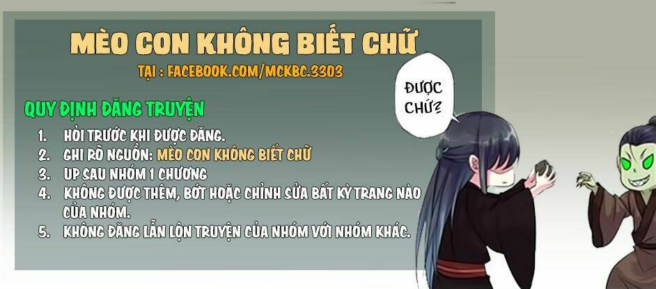 Mỹ Nữ Đại Tiểu Thư Đích Cương Thi Cao Thủ: Chapter 8