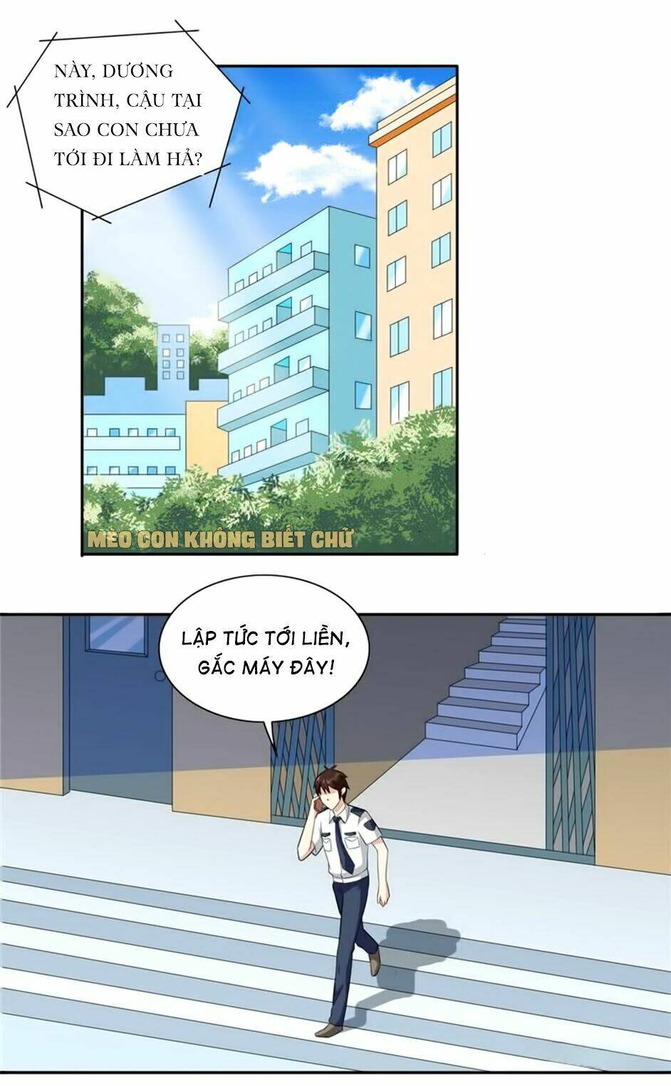 Mỹ Nữ Đại Tiểu Thư Đích Cương Thi Cao Thủ: Chapter 8
