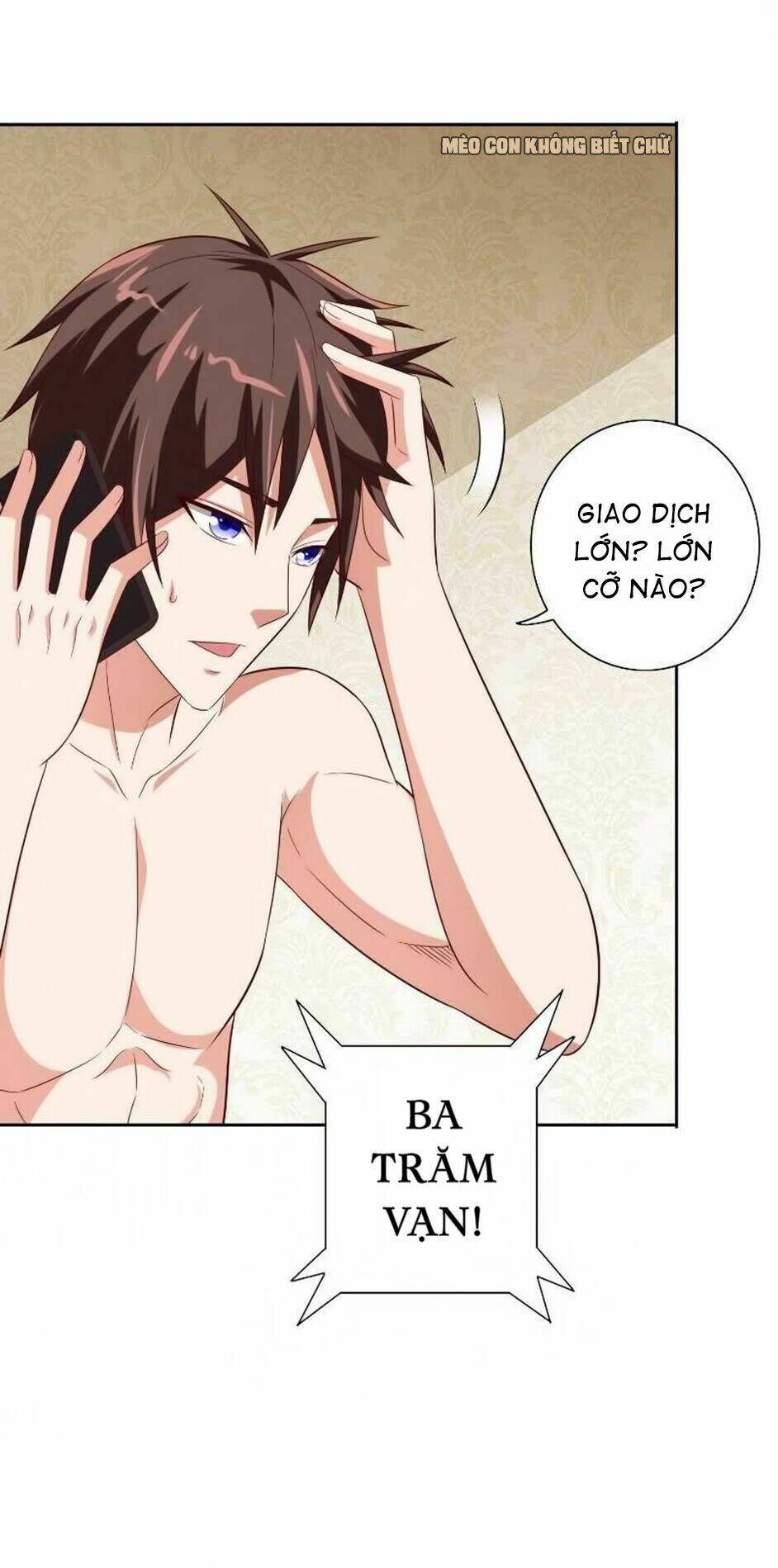 Mỹ Nữ Đại Tiểu Thư Đích Cương Thi Cao Thủ: Chapter 80