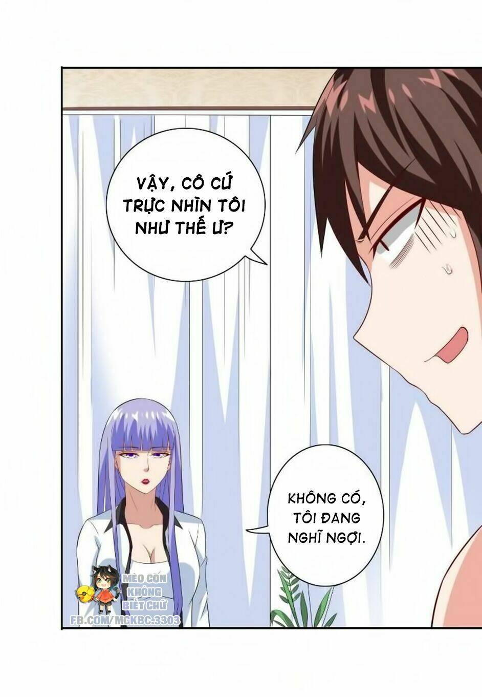 Mỹ Nữ Đại Tiểu Thư Đích Cương Thi Cao Thủ: Chapter 81