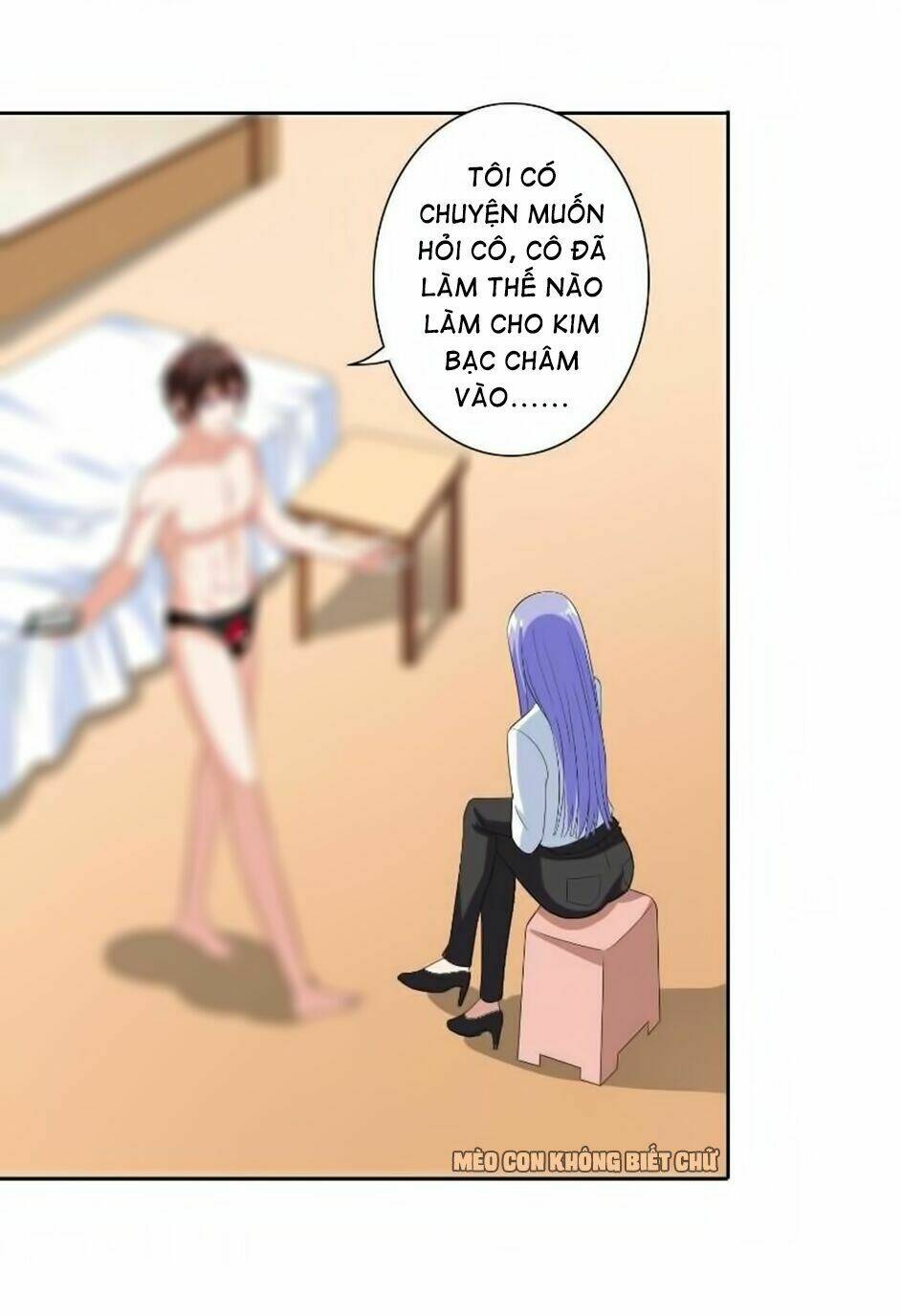 Mỹ Nữ Đại Tiểu Thư Đích Cương Thi Cao Thủ: Chapter 81