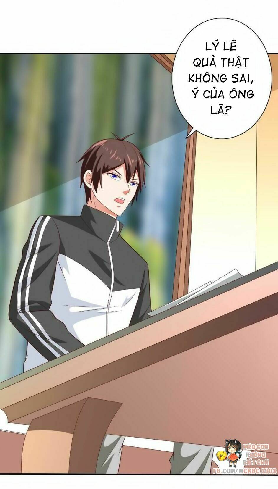 Mỹ Nữ Đại Tiểu Thư Đích Cương Thi Cao Thủ: Chapter 82
