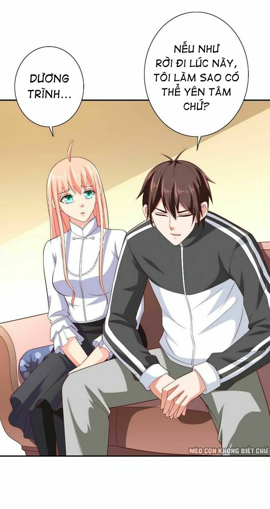 Mỹ Nữ Đại Tiểu Thư Đích Cương Thi Cao Thủ: Chapter 82