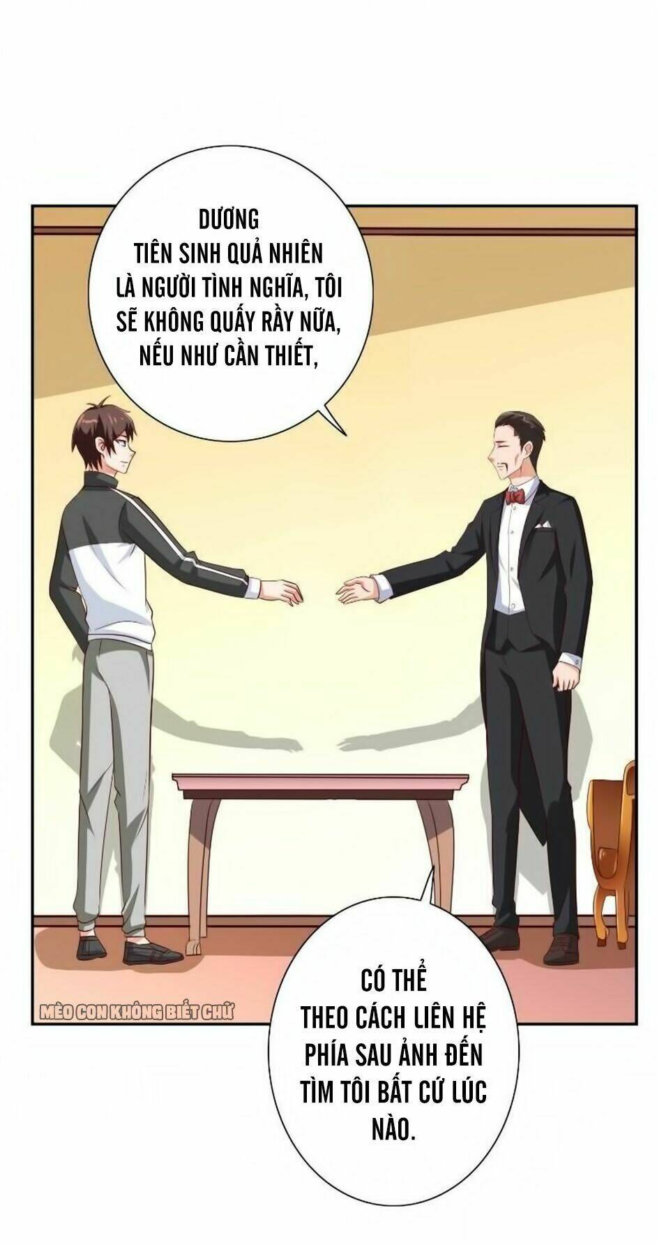 Mỹ Nữ Đại Tiểu Thư Đích Cương Thi Cao Thủ: Chapter 82