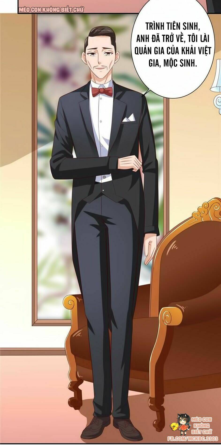 Mỹ Nữ Đại Tiểu Thư Đích Cương Thi Cao Thủ: Chapter 82