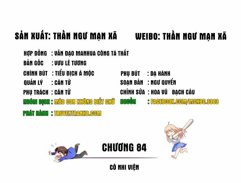 Mỹ Nữ Đại Tiểu Thư Đích Cương Thi Cao Thủ: Chapter 84