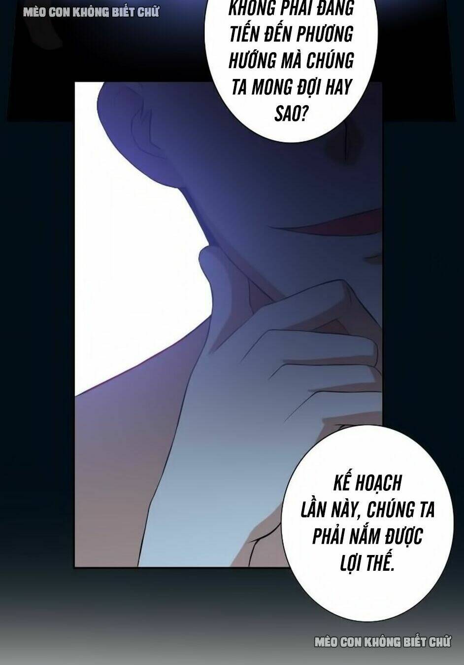 Mỹ Nữ Đại Tiểu Thư Đích Cương Thi Cao Thủ: Chapter 84
