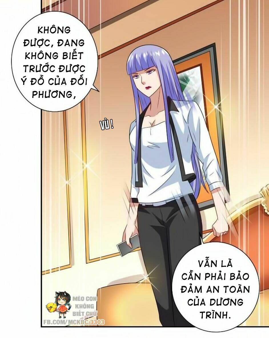 Mỹ Nữ Đại Tiểu Thư Đích Cương Thi Cao Thủ: Chapter 85