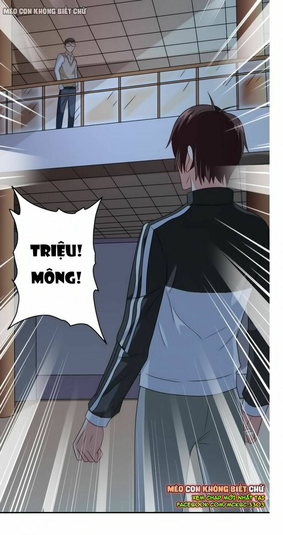 Mỹ Nữ Đại Tiểu Thư Đích Cương Thi Cao Thủ: Chapter 86