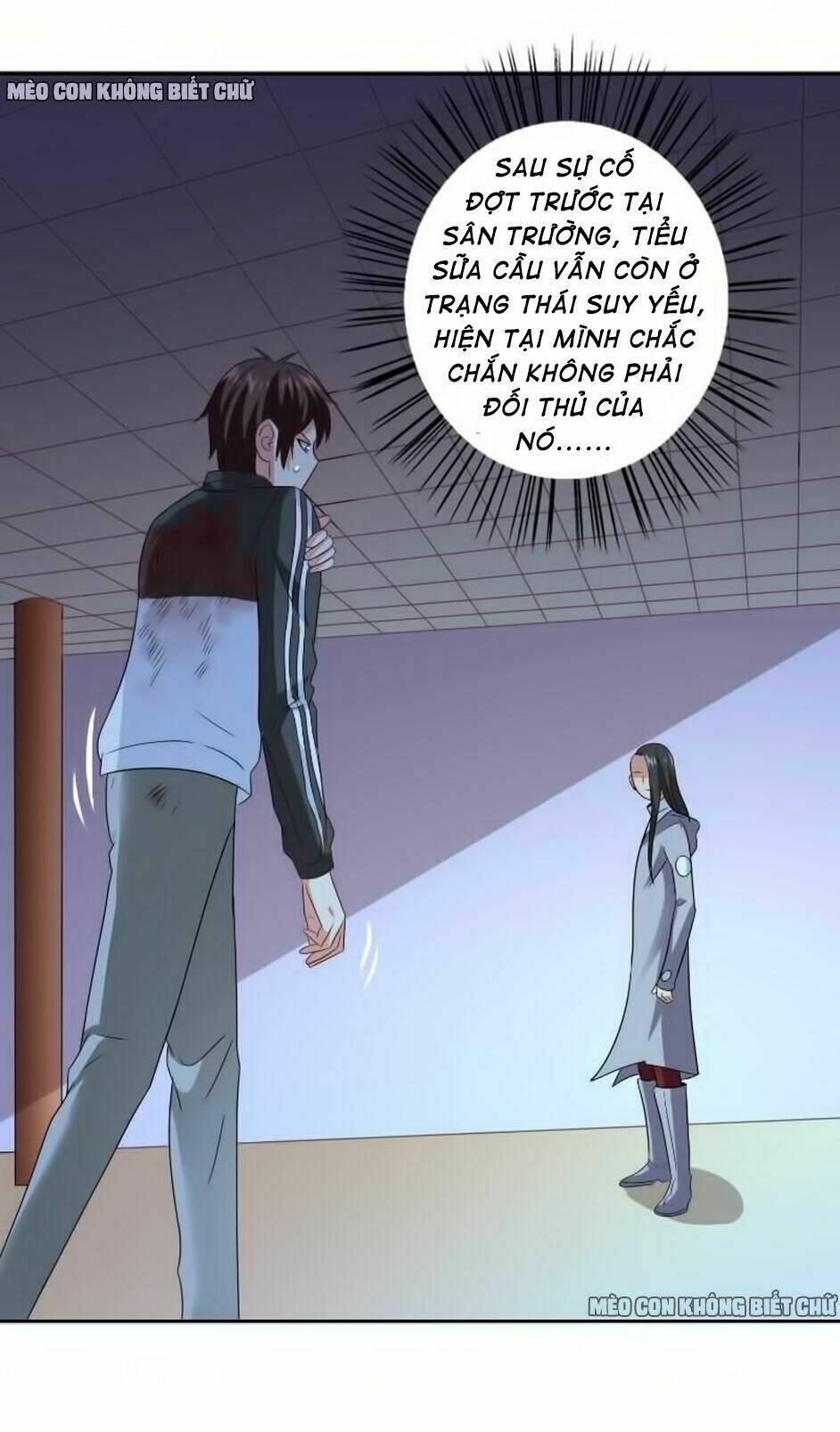 Mỹ Nữ Đại Tiểu Thư Đích Cương Thi Cao Thủ: Chapter 88