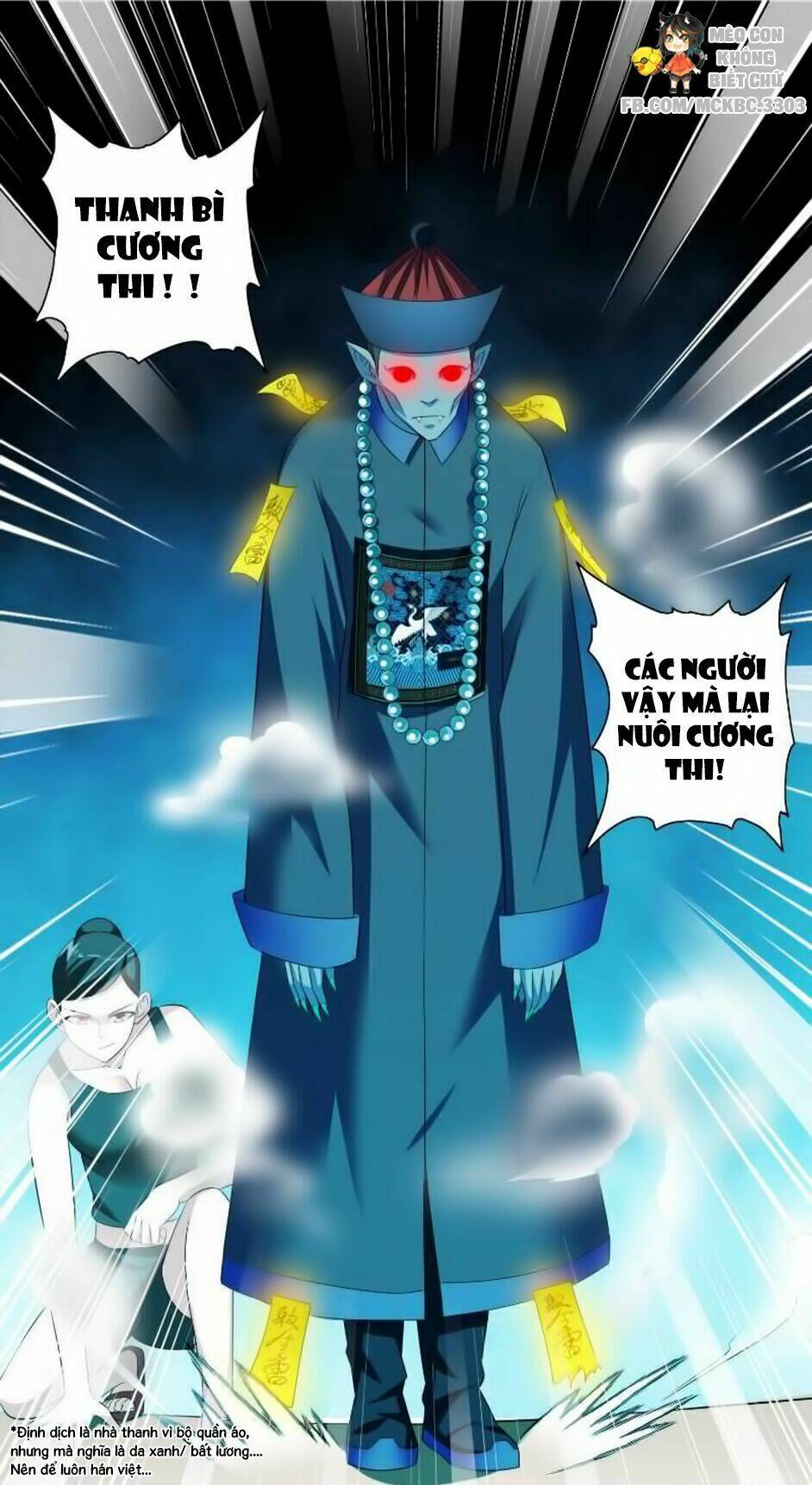 Mỹ Nữ Đại Tiểu Thư Đích Cương Thi Cao Thủ: Chapter 88
