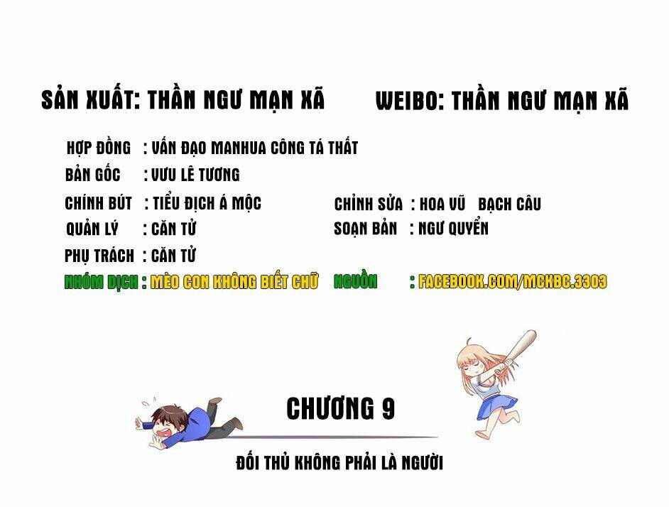 Mỹ Nữ Đại Tiểu Thư Đích Cương Thi Cao Thủ: Chapter 9