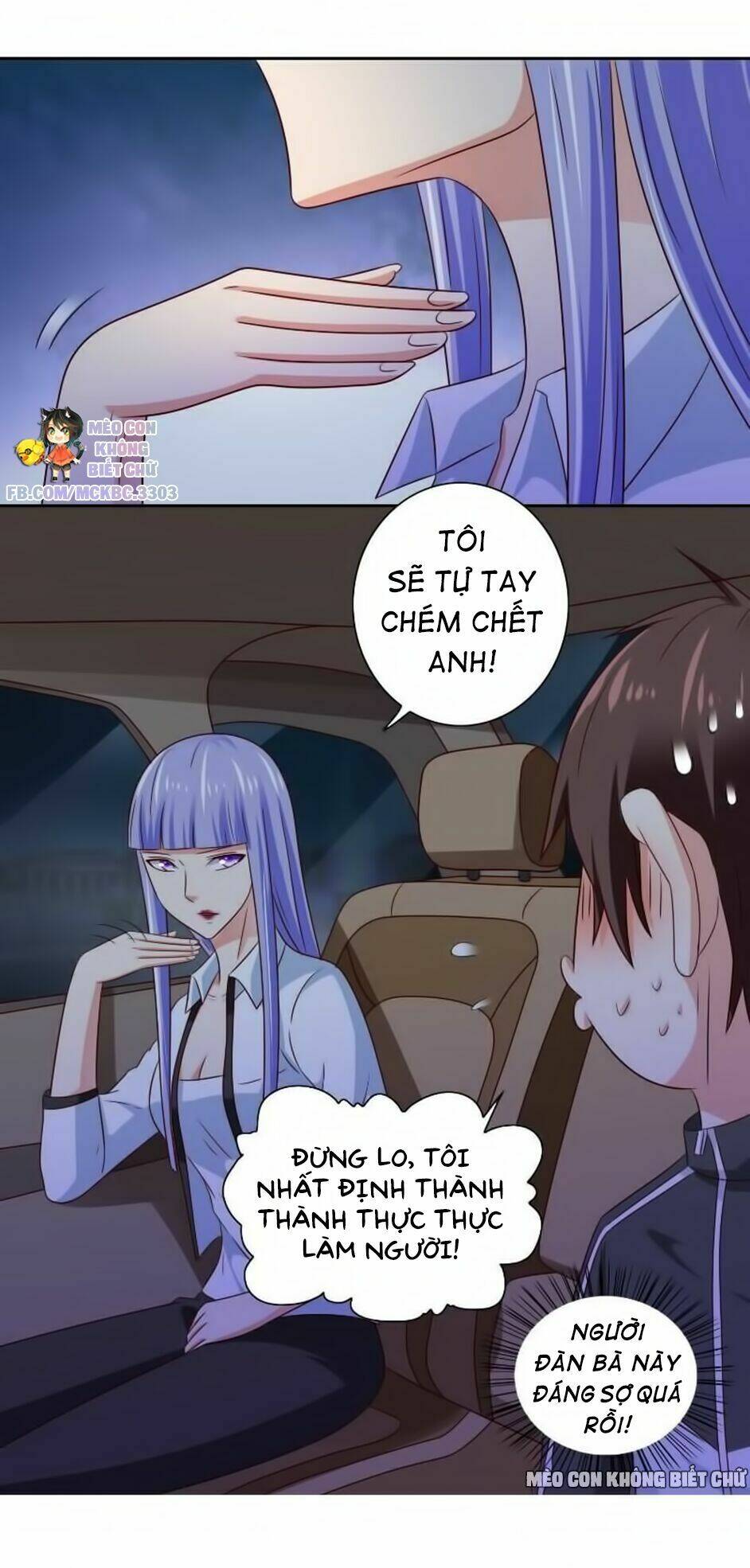 Mỹ Nữ Đại Tiểu Thư Đích Cương Thi Cao Thủ: Chapter 90