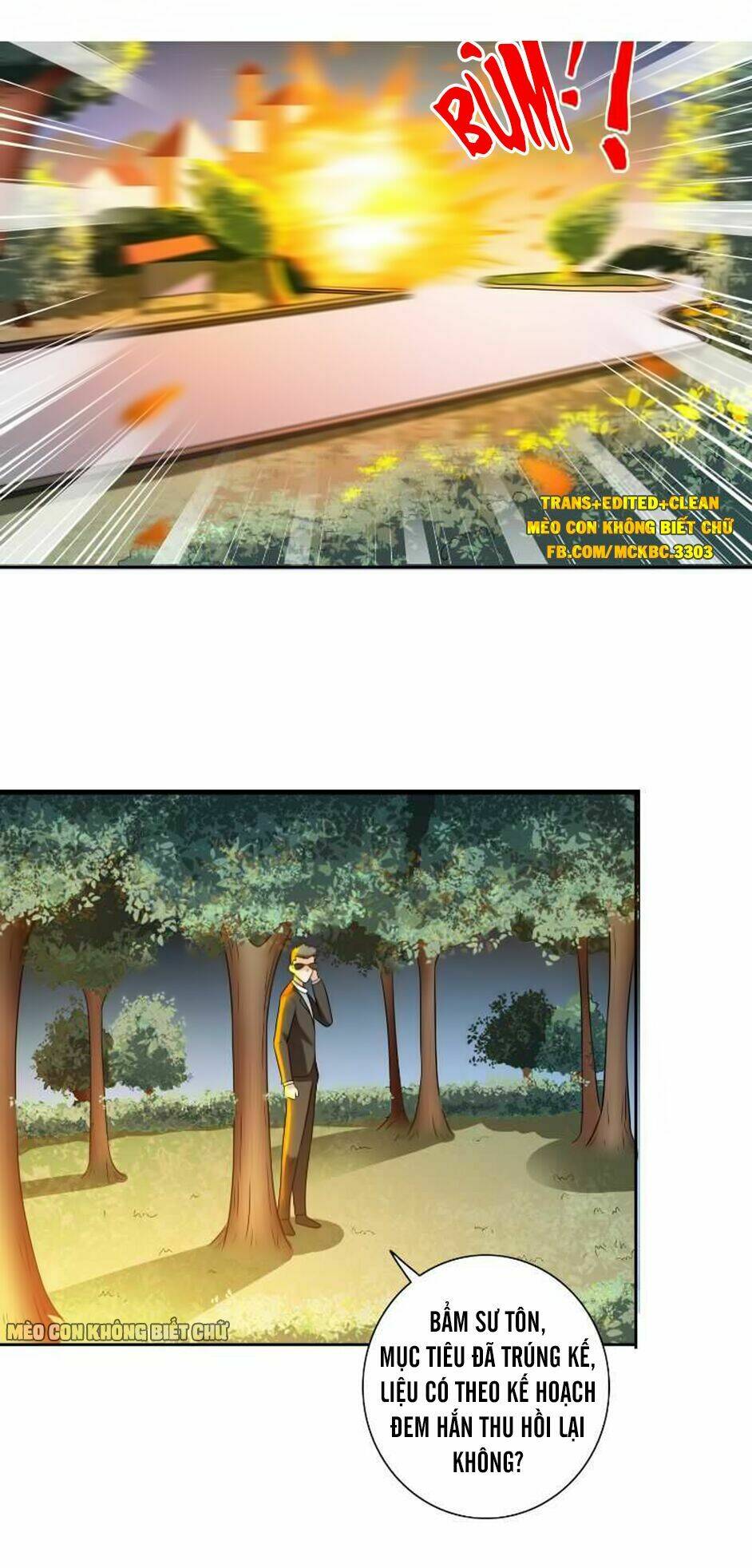 Mỹ Nữ Đại Tiểu Thư Đích Cương Thi Cao Thủ: Chapter 91