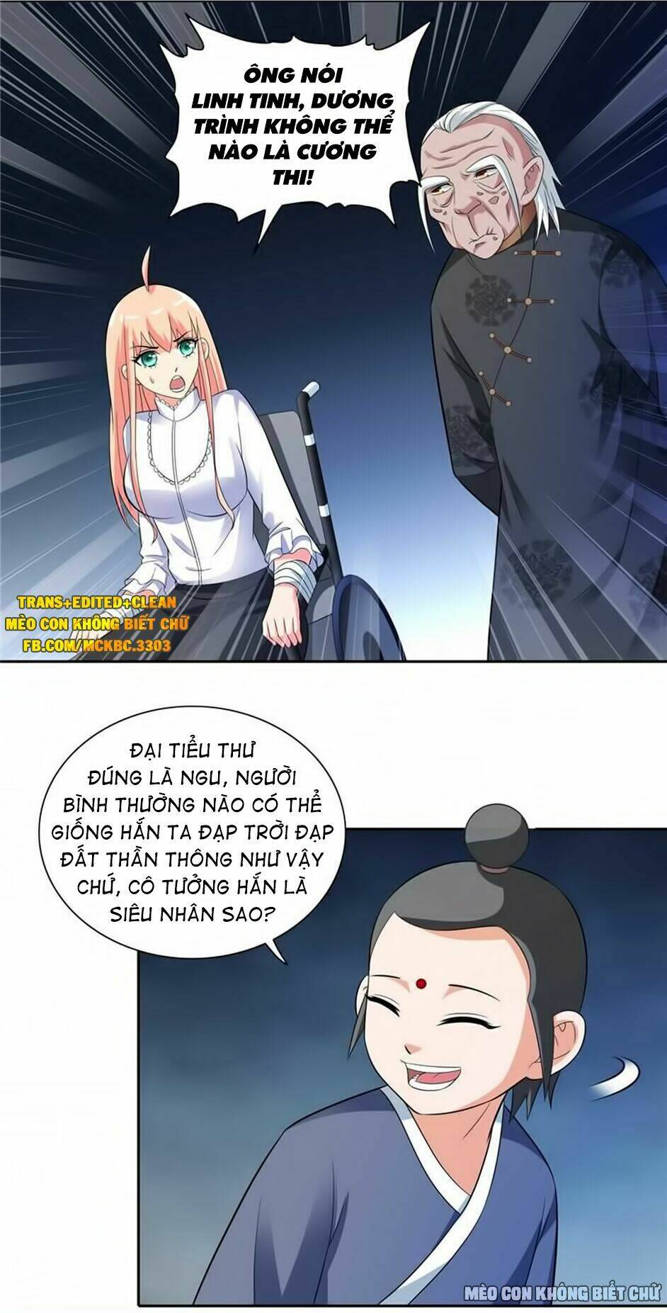 Mỹ Nữ Đại Tiểu Thư Đích Cương Thi Cao Thủ: Chapter 92