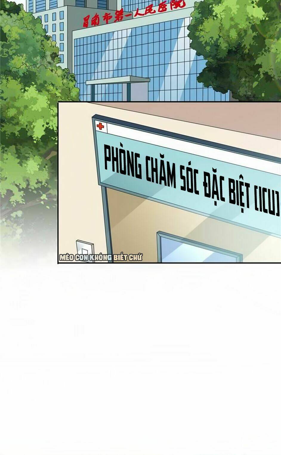 Mỹ Nữ Đại Tiểu Thư Đích Cương Thi Cao Thủ: Chapter 93