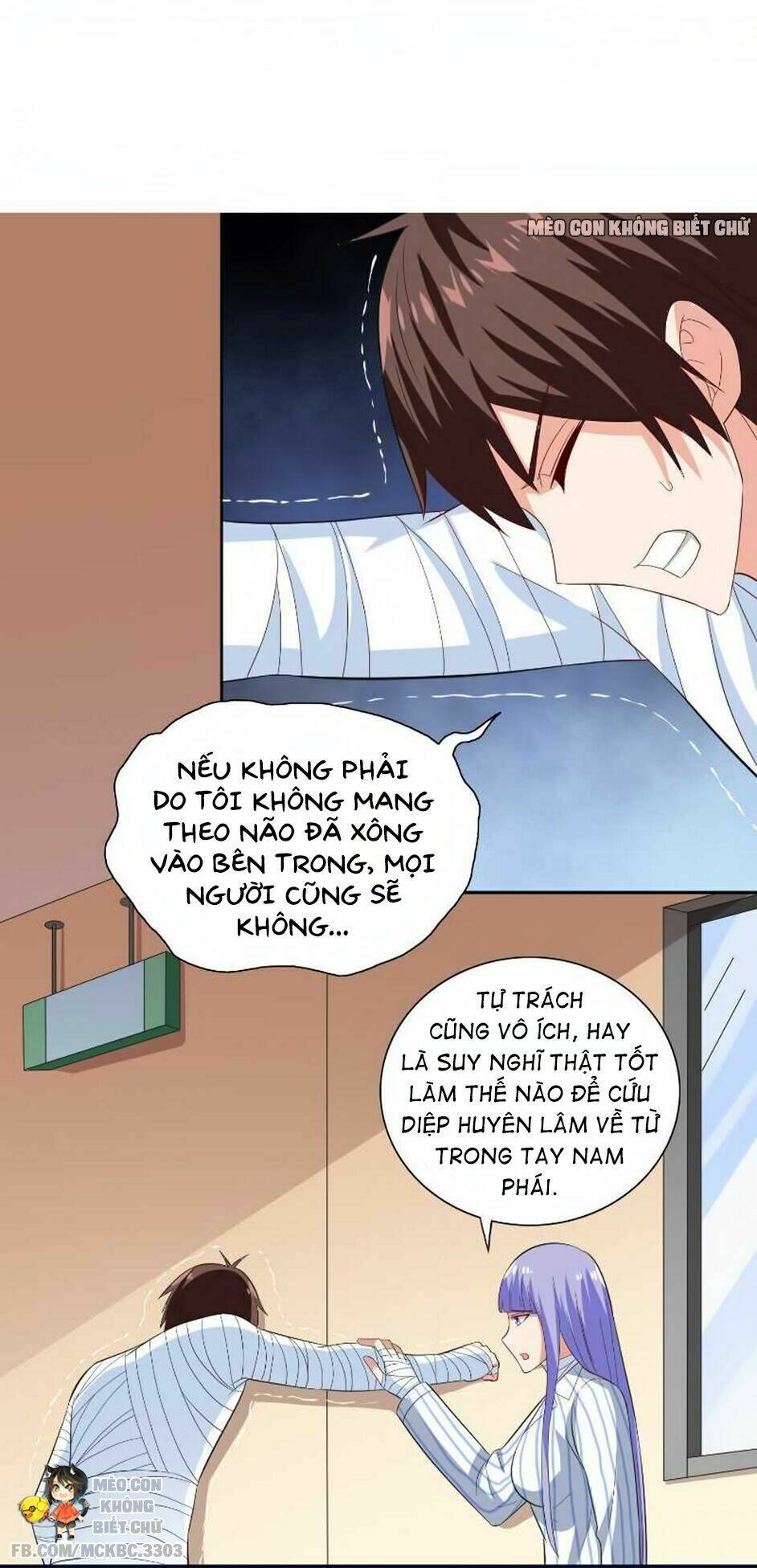 Mỹ Nữ Đại Tiểu Thư Đích Cương Thi Cao Thủ: Chapter 94