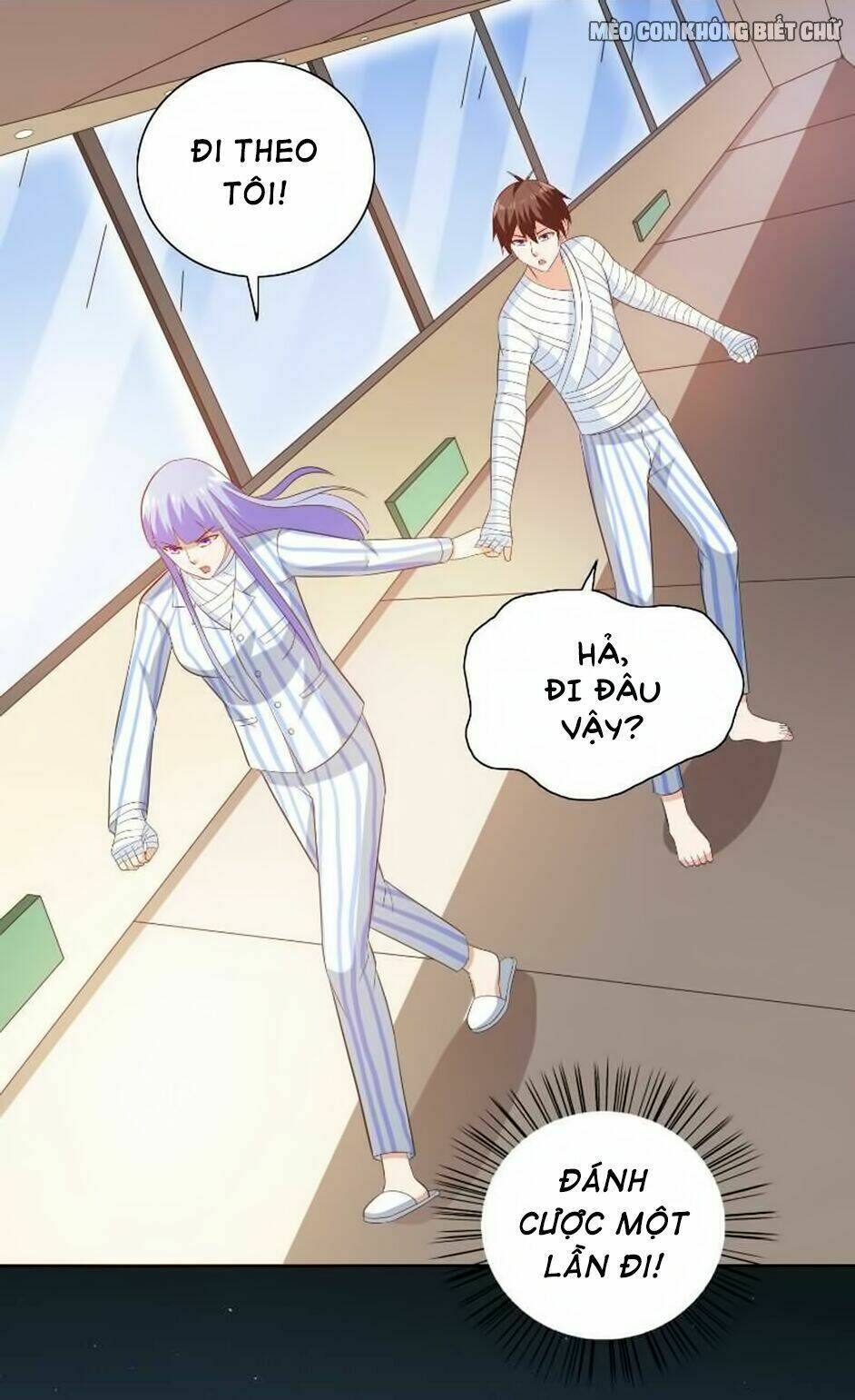 Mỹ Nữ Đại Tiểu Thư Đích Cương Thi Cao Thủ: Chapter 94