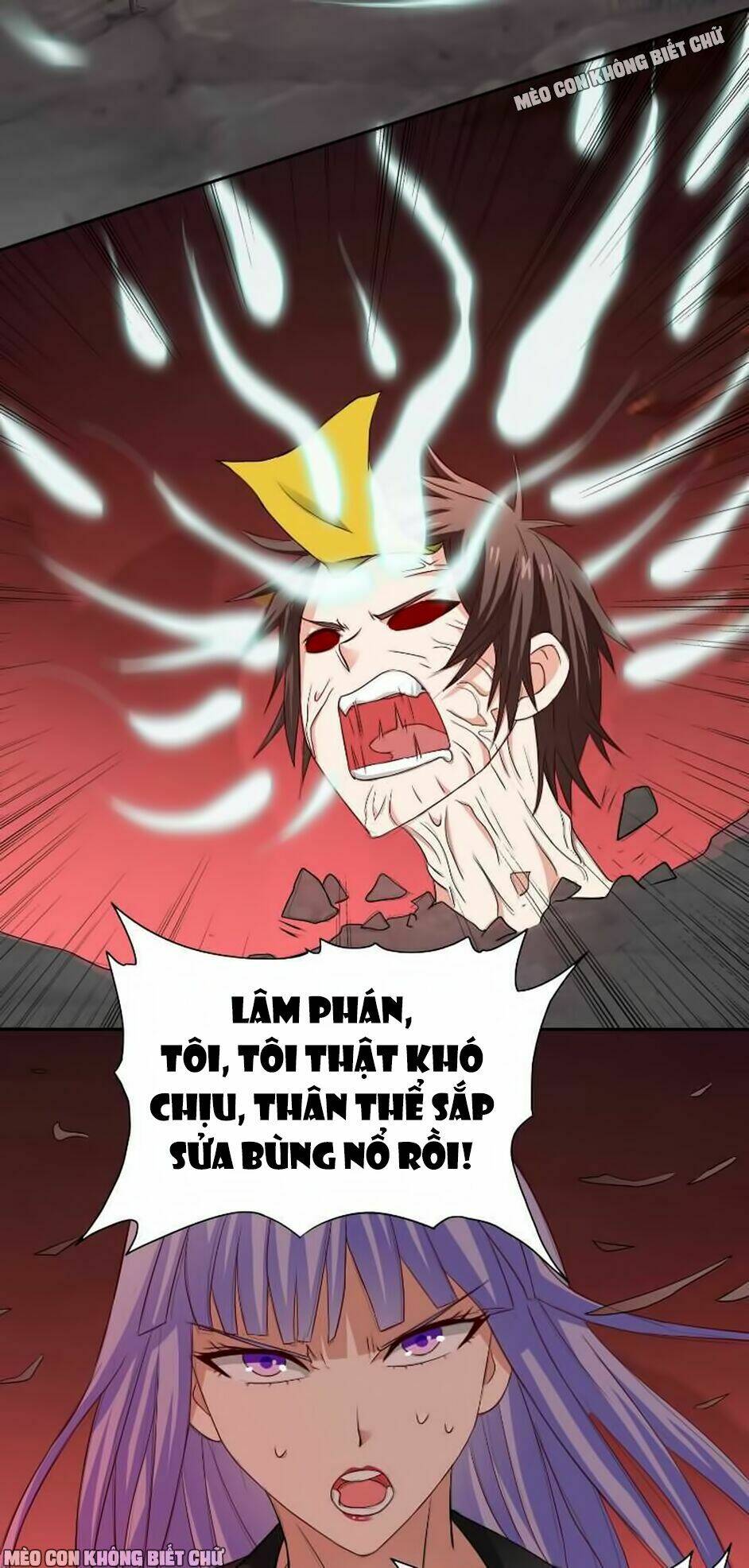 Mỹ Nữ Đại Tiểu Thư Đích Cương Thi Cao Thủ: Chapter 95