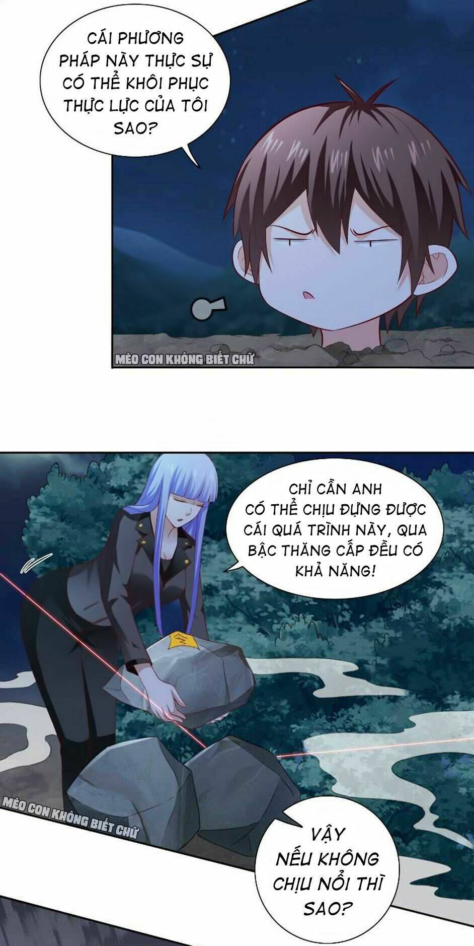 Mỹ Nữ Đại Tiểu Thư Đích Cương Thi Cao Thủ: Chapter 95