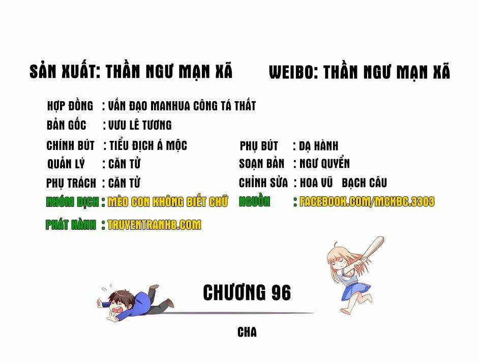 Mỹ Nữ Đại Tiểu Thư Đích Cương Thi Cao Thủ: Chapter 96