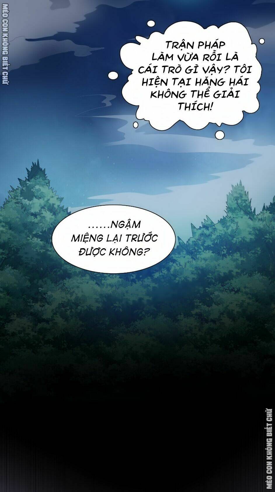 Mỹ Nữ Đại Tiểu Thư Đích Cương Thi Cao Thủ: Chapter 96