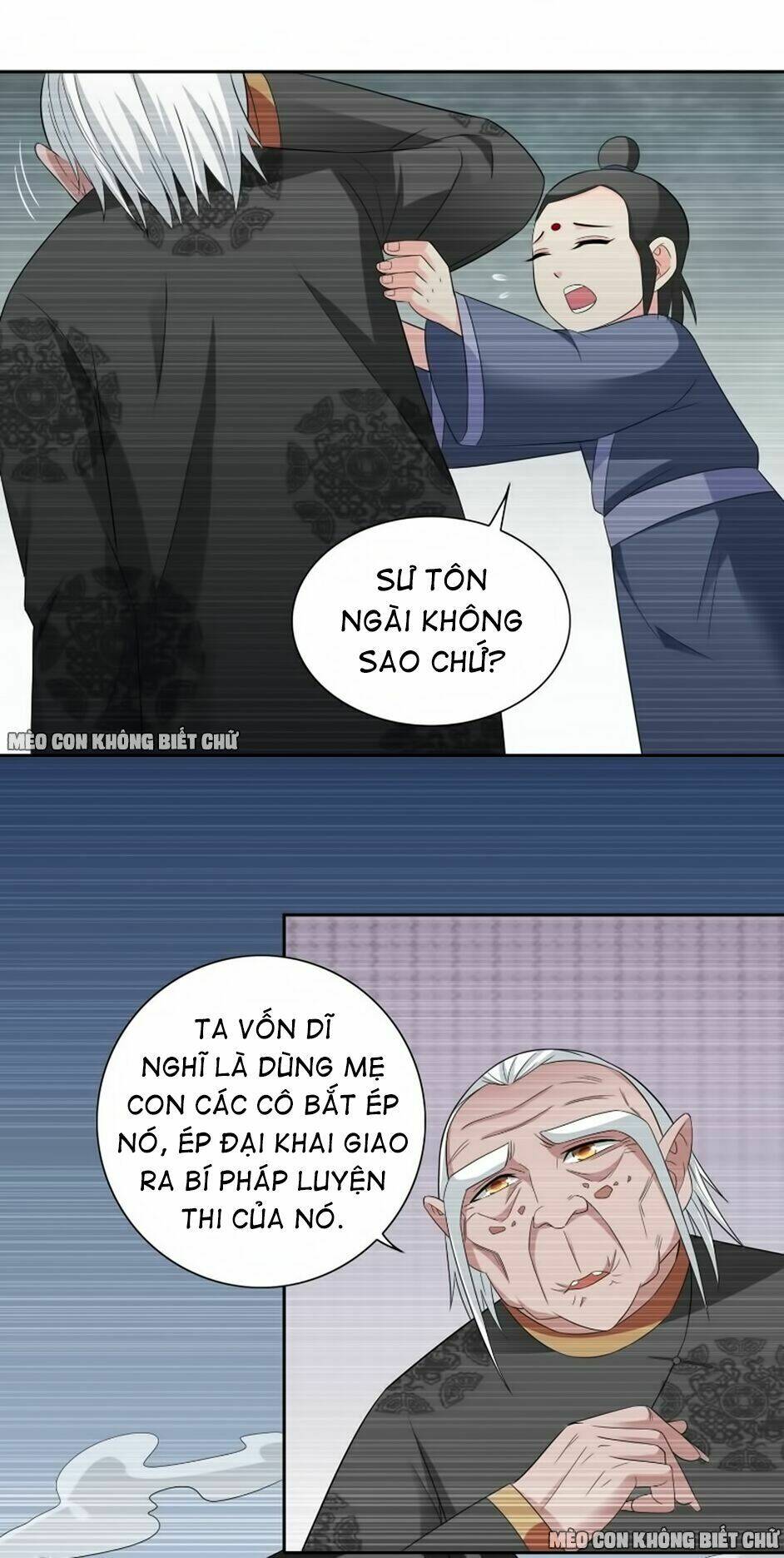 Mỹ Nữ Đại Tiểu Thư Đích Cương Thi Cao Thủ: Chapter 97