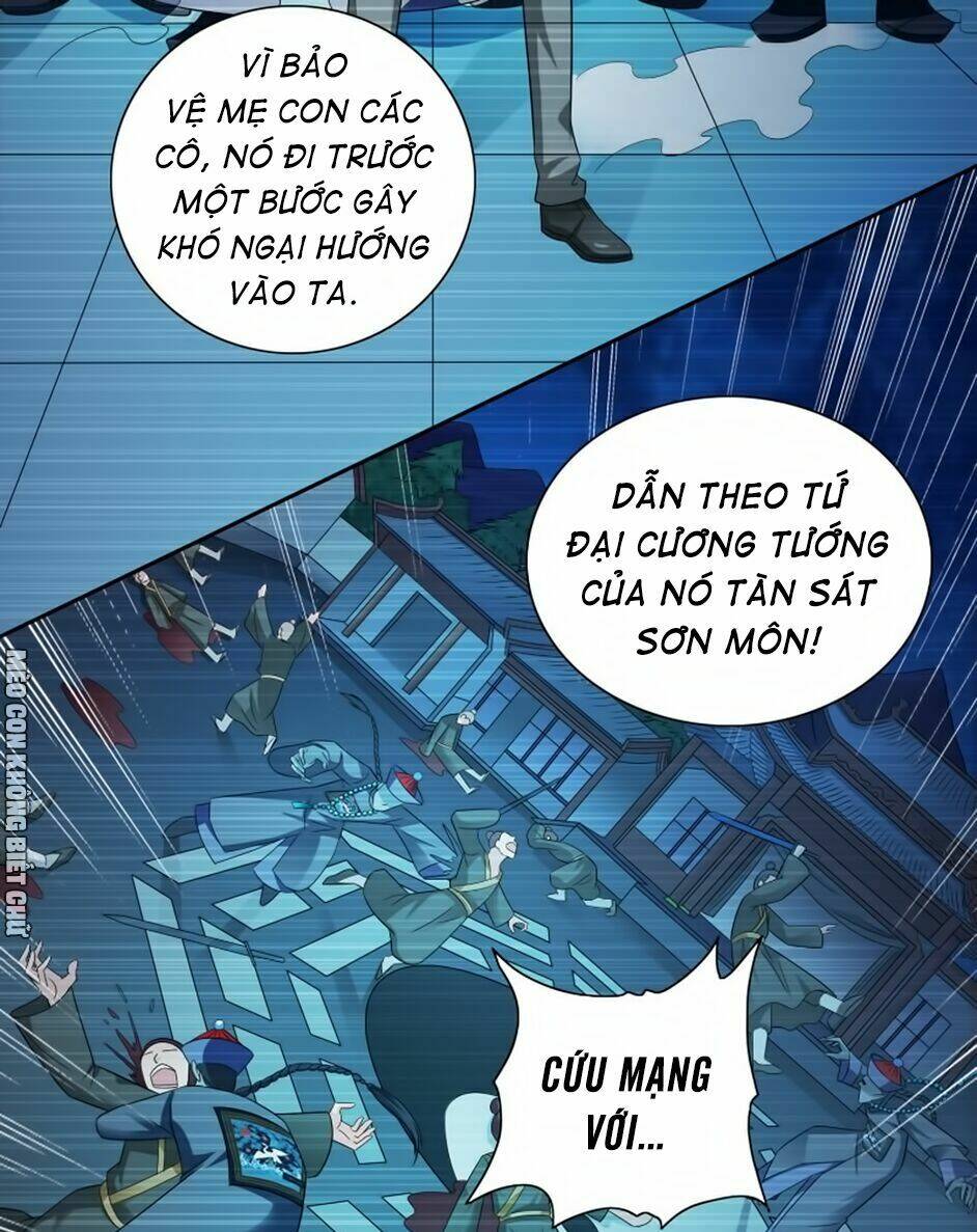 Mỹ Nữ Đại Tiểu Thư Đích Cương Thi Cao Thủ: Chapter 97
