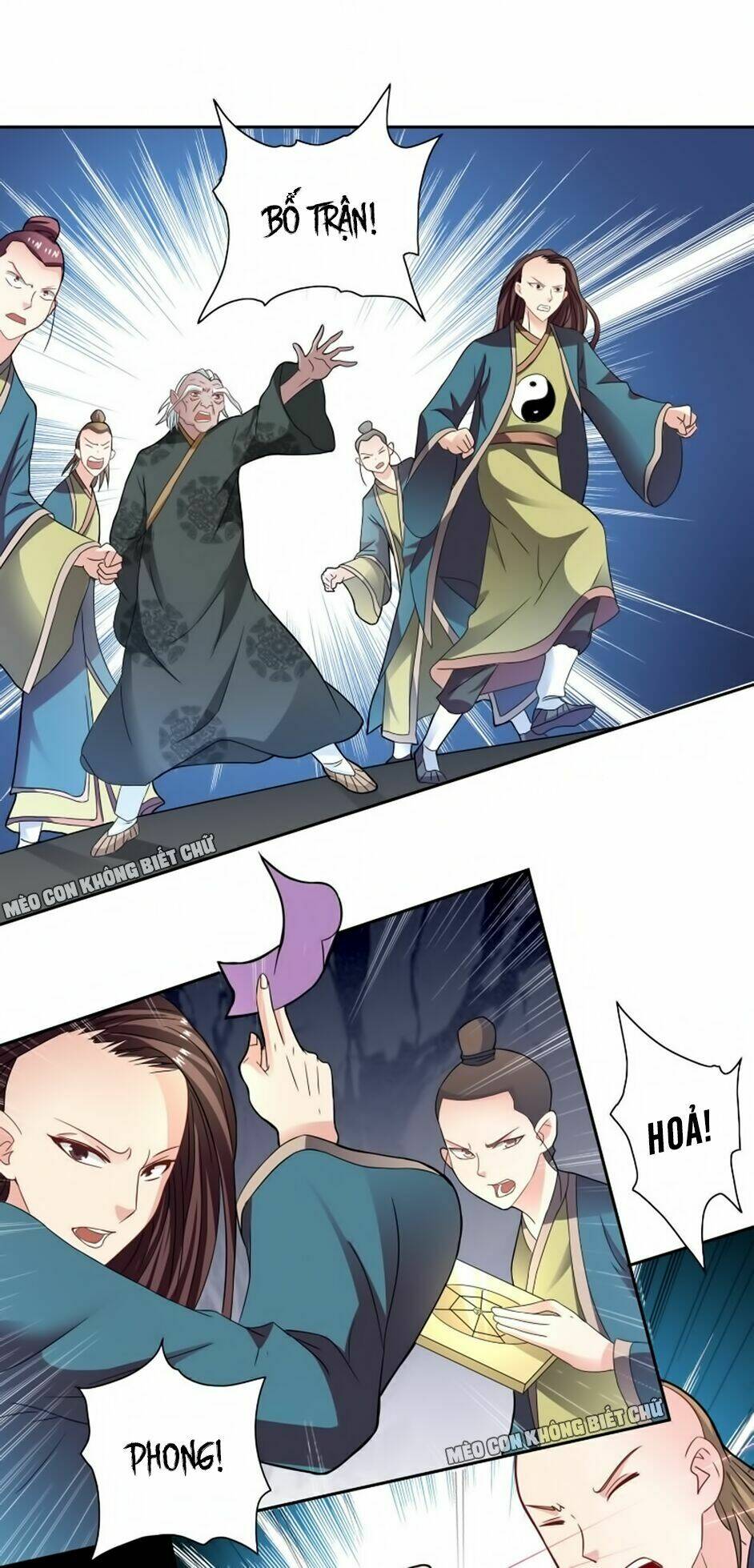 Mỹ Nữ Đại Tiểu Thư Đích Cương Thi Cao Thủ: Chapter 97