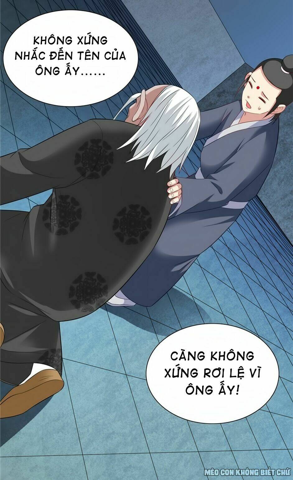 Mỹ Nữ Đại Tiểu Thư Đích Cương Thi Cao Thủ: Chapter 98