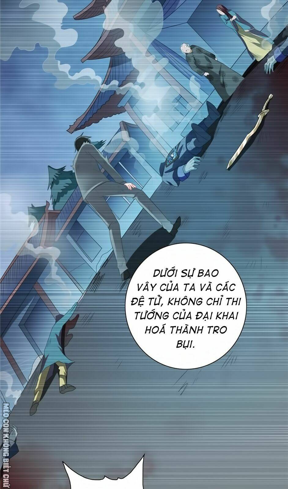 Mỹ Nữ Đại Tiểu Thư Đích Cương Thi Cao Thủ: Chapter 98