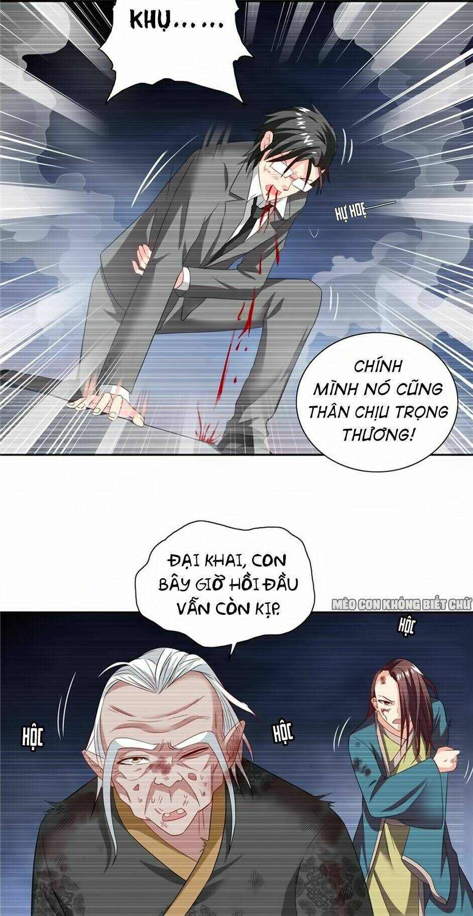 Mỹ Nữ Đại Tiểu Thư Đích Cương Thi Cao Thủ: Chapter 98