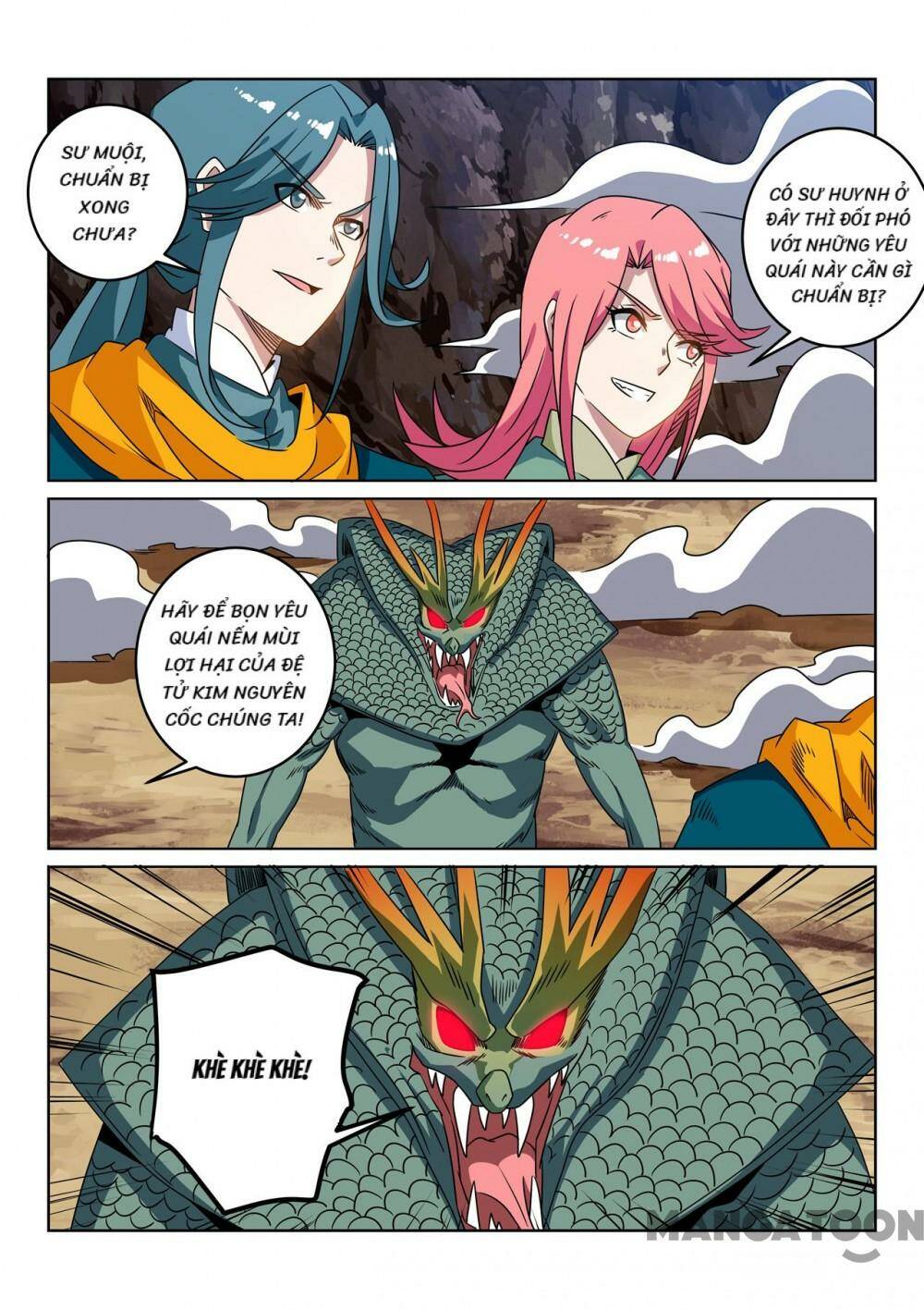 Tuyệt Thế Yêu Đế: Chapter 111