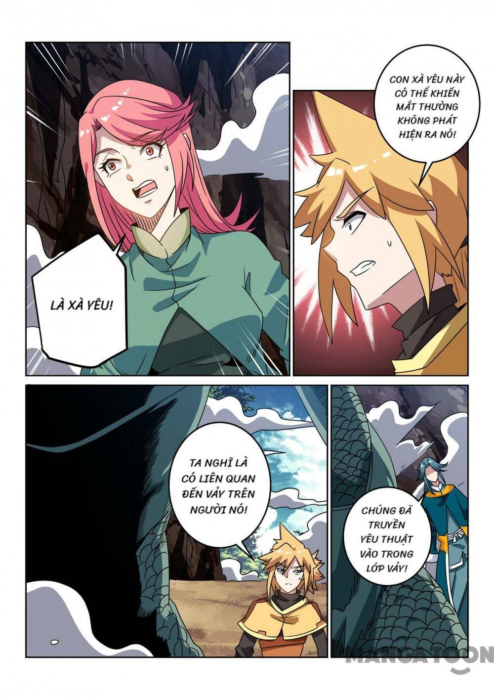 Tuyệt Thế Yêu Đế: Chapter 111