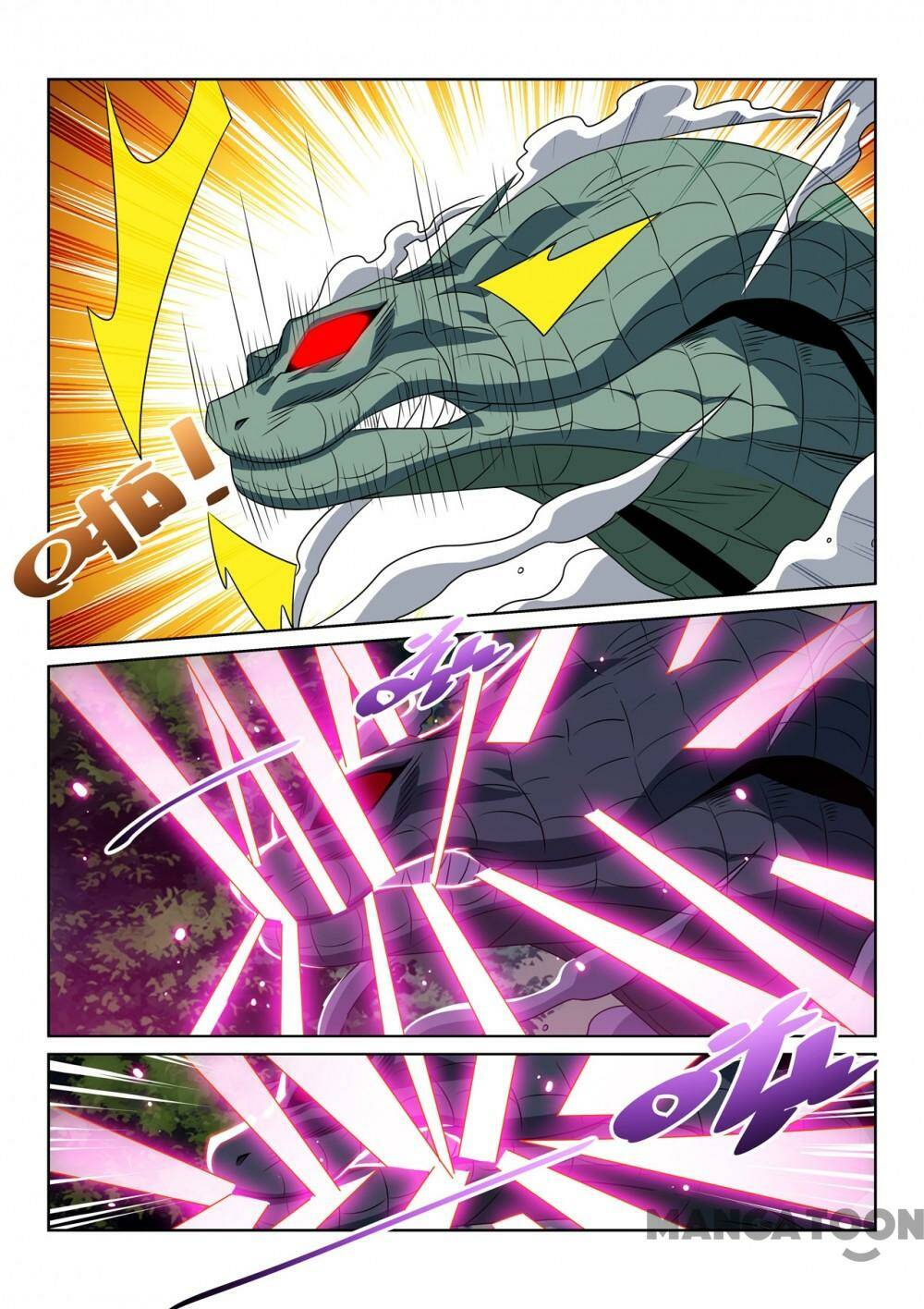 Tuyệt Thế Yêu Đế: Chapter 119